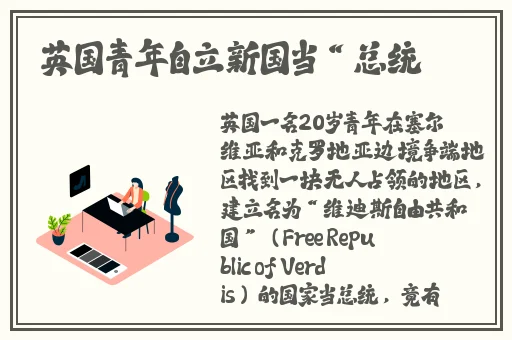 艾尔登法环洗点在哪里