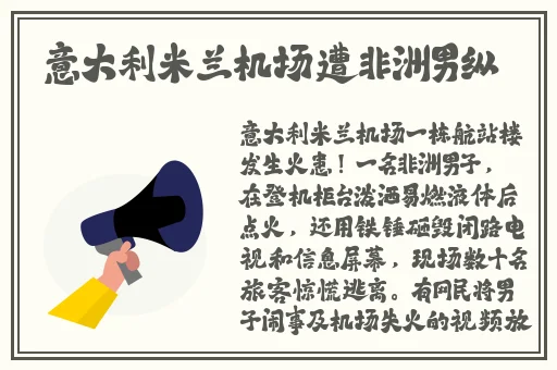 年轻女教师6在线播放