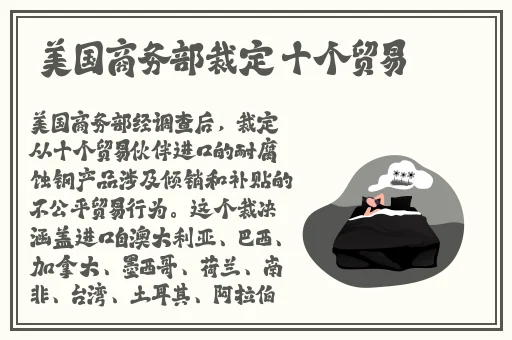 国内精品久久久久久99
