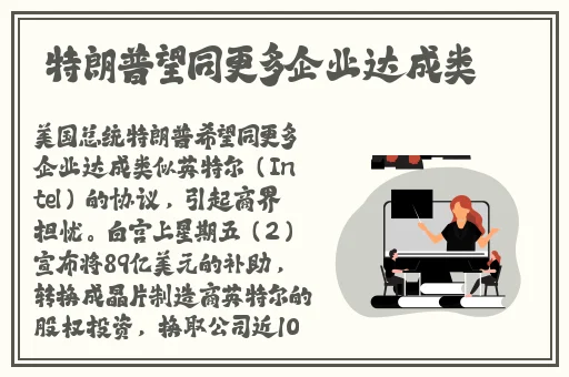 五月天在线人电影网站