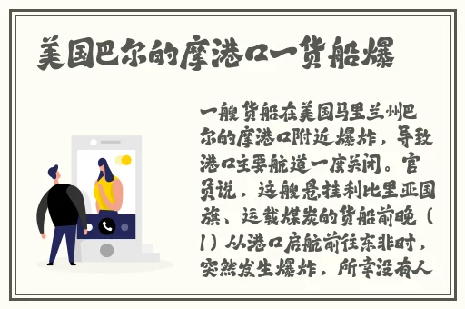 天天看高清影视官网